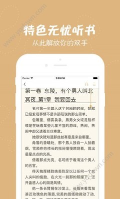 c7官网登录入口